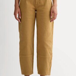 Everlane High Waist Utility Barrel Pant Jeans - Size 00